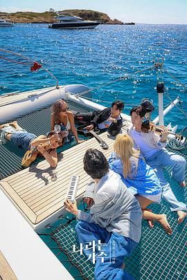 我这样的歌手在线观看